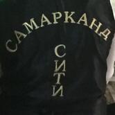 Уют