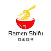 Рамен Шифу 拉面師傅