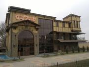 Ale-House Belgorod