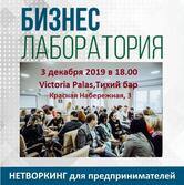 Тихий бар