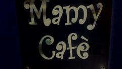 Mamy Cafè