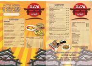Sushi home delivery e eventos