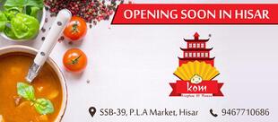 Kingdom of Momos, Hisar Hisar