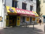 Mister Pizza Californie