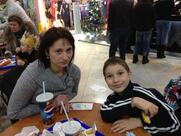 Бургер Кинг