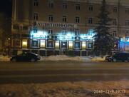Harat’s Pub