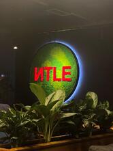 Иtle