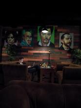 Мята Lounge
