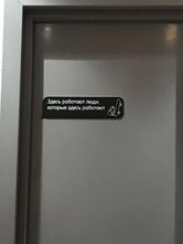 Додо Пицца