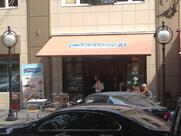 Cinnabon