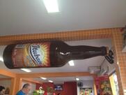 Restaurante Bom D'Boca Self Service