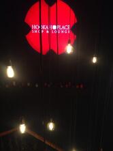 Hookah place Волжский