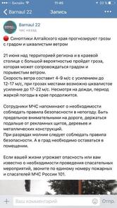 Гриль № 1
