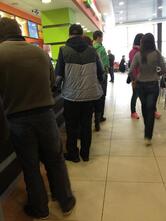 Ташир Пицца