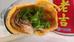 Gastronomia HUI WEI XIANG Crêpes Cinesi