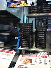 Домино Пицца