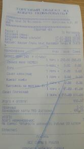 Гриль Хаус