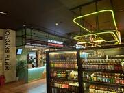 Гастропарк