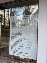 Монастырская выпечка