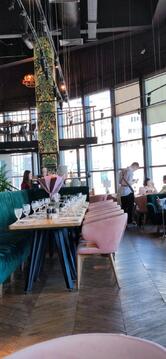 Koza Стрекоза