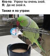 Джонджоли