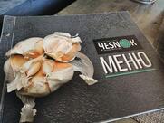 РЕСТОРАН ЧЕСТНЫХ ЦЕН "ЧЕСНОК"