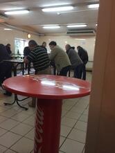 Дружба