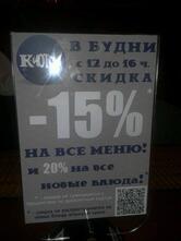 Киото