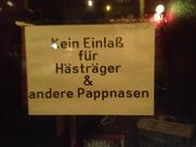 The Great Räng Teng Teng