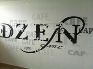 Dzen