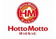 ほっともっと 弘前早稲田店