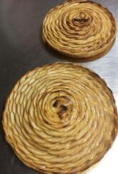 Boulangerie Pâtisserie Hamon Laurent