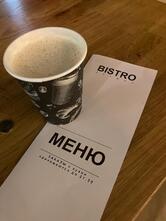 Бистро Дружба