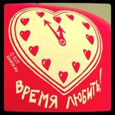 Пирожковая в Луге