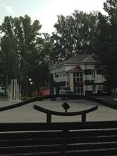 Сити