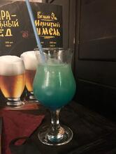 Ребрышковая