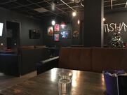 TISHINA Lounge