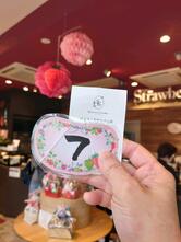 苺の里 Strawberry Garden