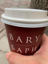 Bary Бари