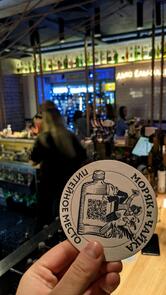 Моряк и Чайка