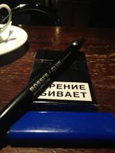Rossi's Club