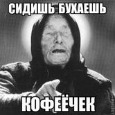 Давыл