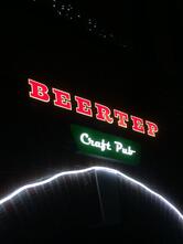 Beertep Craft Pub