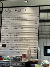 Булочки Канта