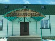 Лукоморье
