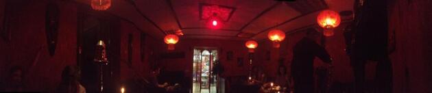 Путь к себе