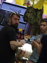 Пив&Ко