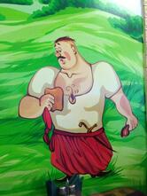 Казачья Станица