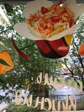 Суши Wok