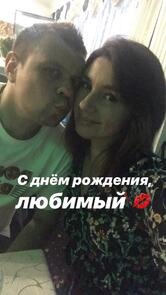 Белая ночь